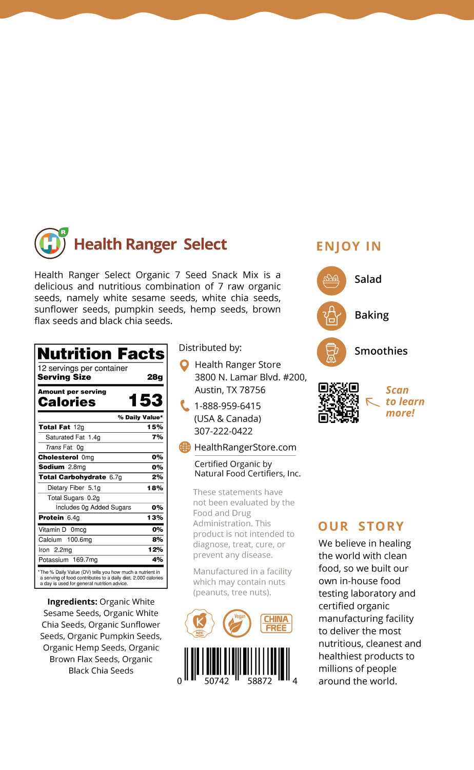 Organic 7 Seed Snack Mix 12oz (340g)