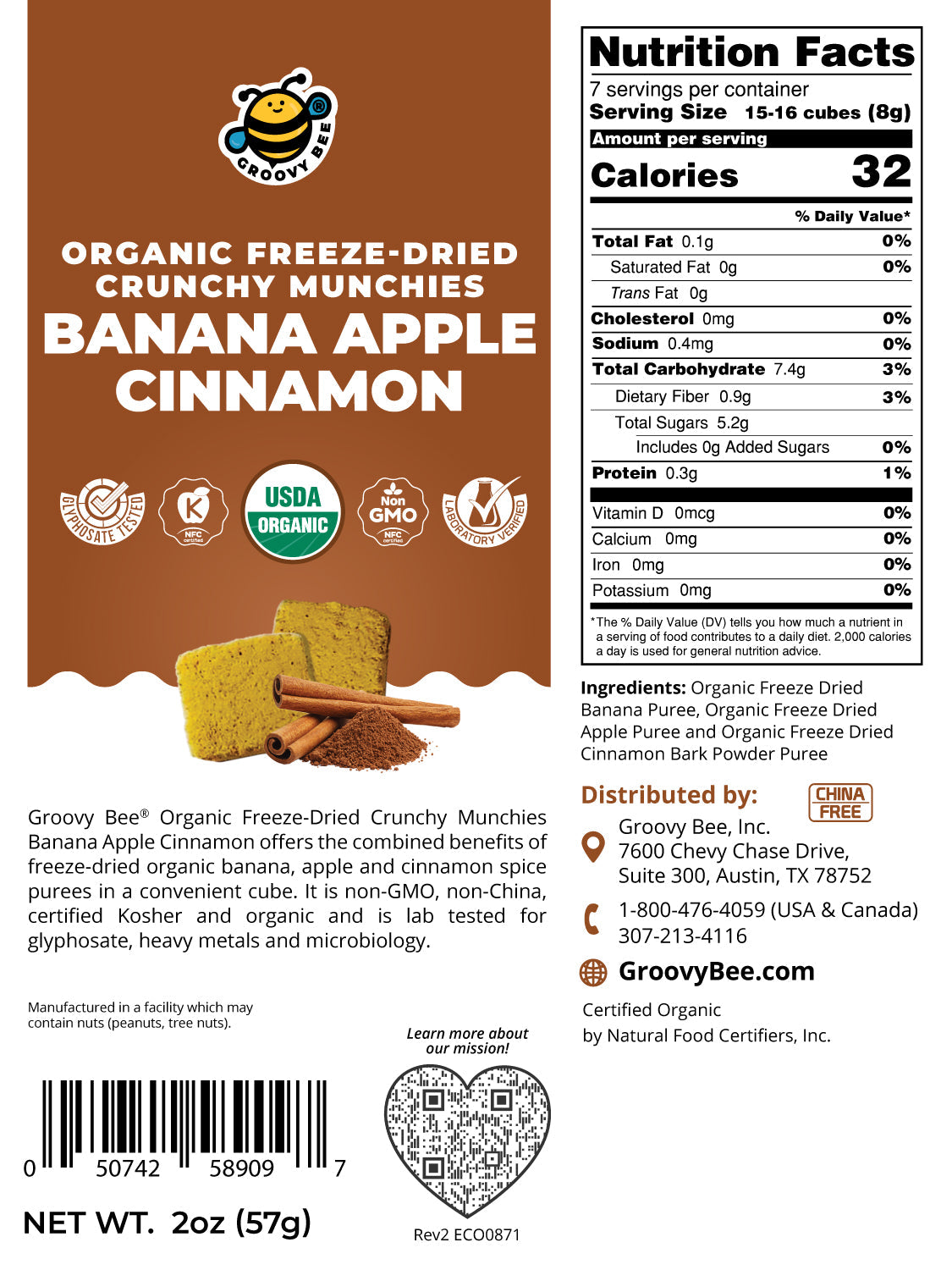 Organic Freeze-Dried Crunchy Munchies Banana Apple Cinnamon 2oz (57g)