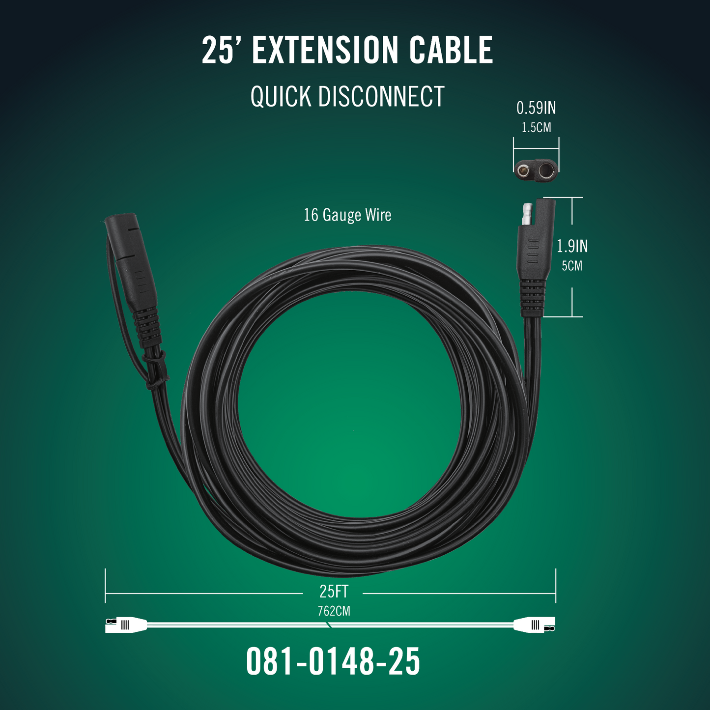 Quick Disconnect 25 Foot Extension Cable