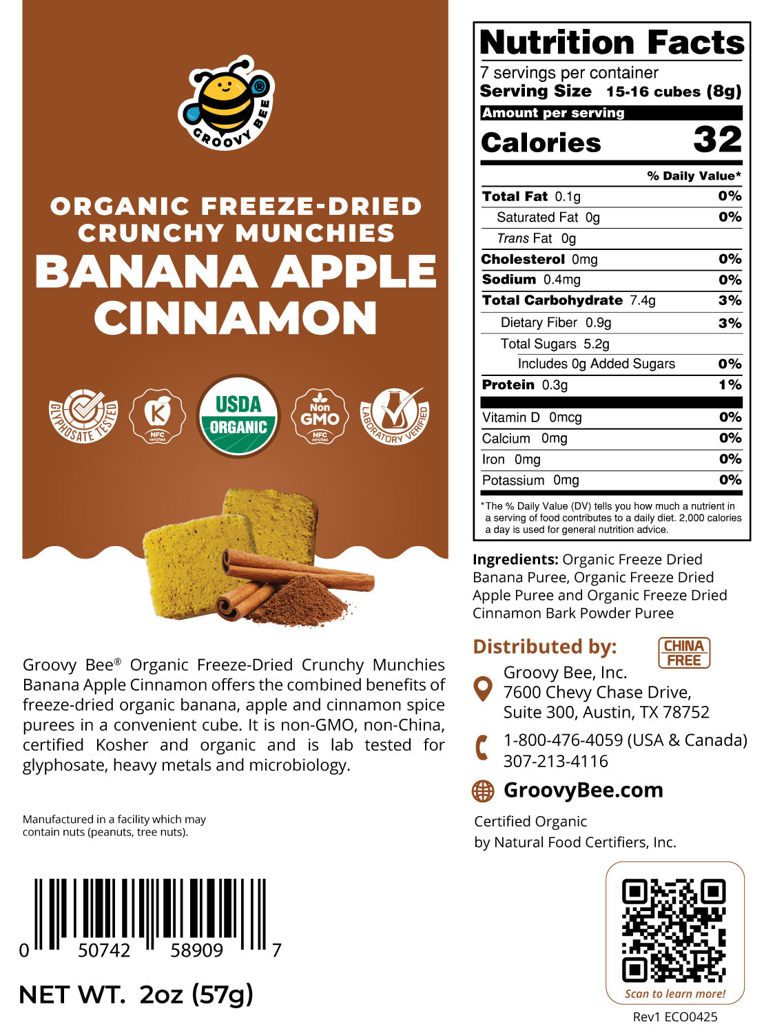 Organic Freeze-Dried Crunchy Munchies Banana Apple Cinnamon 2oz (57g)