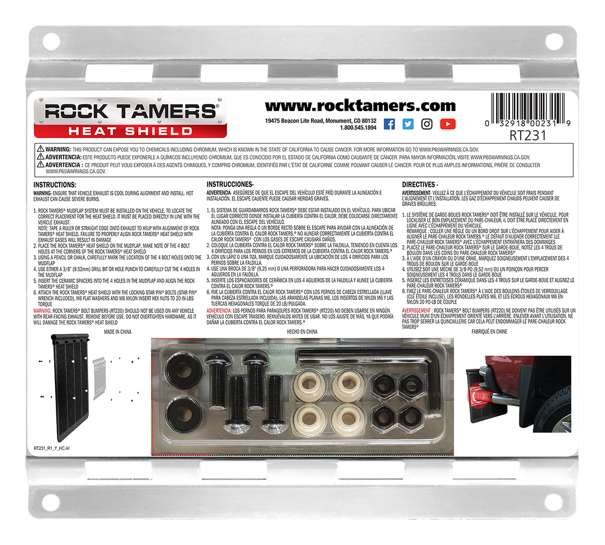 Rock Tamers Heat Shield - Stainless - Heavy Duty - RT231